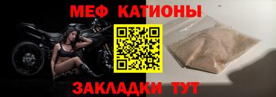 мдпв Апшеронск