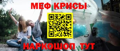 герыч Аргун