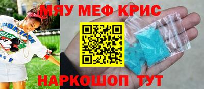 гидра Апрелевка