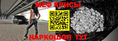 гидра Апрелевка