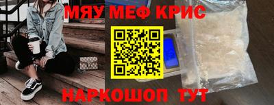 гидра Апрелевка